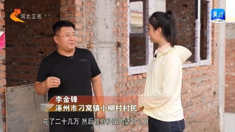 灾后农房恢复重建工程：重建持续加速 百姓实现“安居梦”