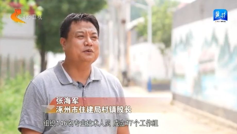灾后农房恢复重建工程：重建持续加速 百姓实现“安居梦”