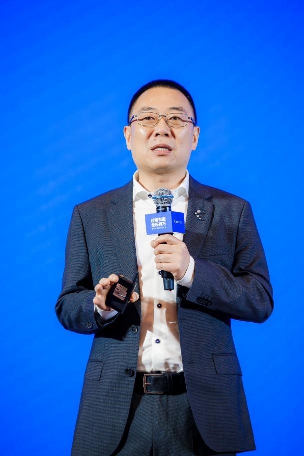 第九届金蝶云会计节顺利落幕 引领AI时代会计转型成长_fororder_2
