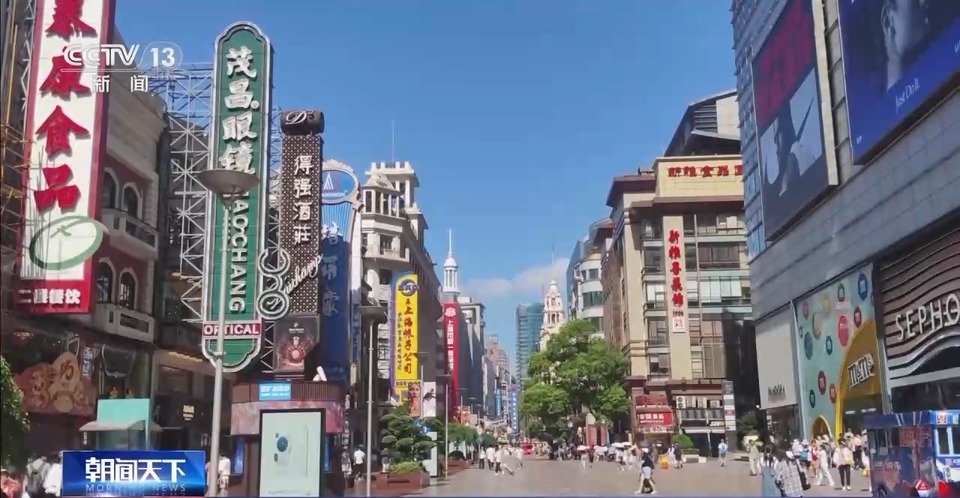 “首发经济”如何引燃“消费热力”？来解锁“流量密码”→
