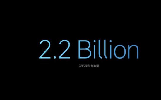 理想汽车发布全新自动驾驶技术架构 7月全量推送无图NOA_fororder_image007