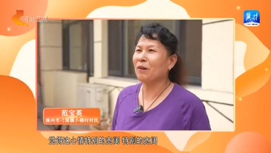灾后农房恢复重建工程：重建持续加速 百姓实现“安居梦”