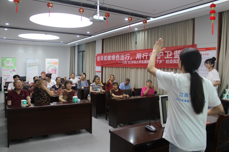 江西飞行学院开展暑期“三下乡”社会实践活动_fororder_图片13