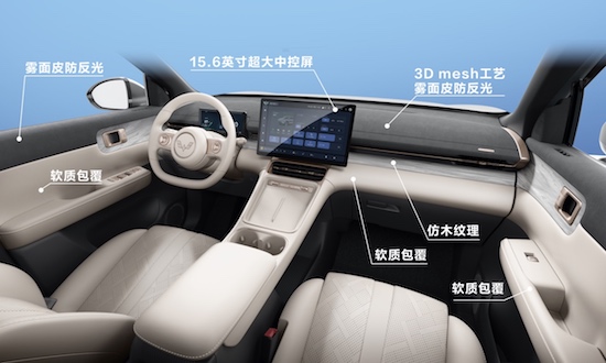 五菱星光S超大空间细节曝光_fororder_image010