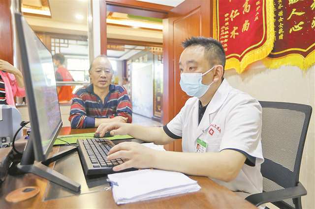 重庆：告别“好山好水好无聊” 让“冷资源”变成“热经济”