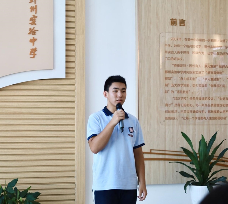 浙江宁波：15岁少年现场分享救人故事 急救科普专场发布会举行_fororder_微信截图_20240710160954