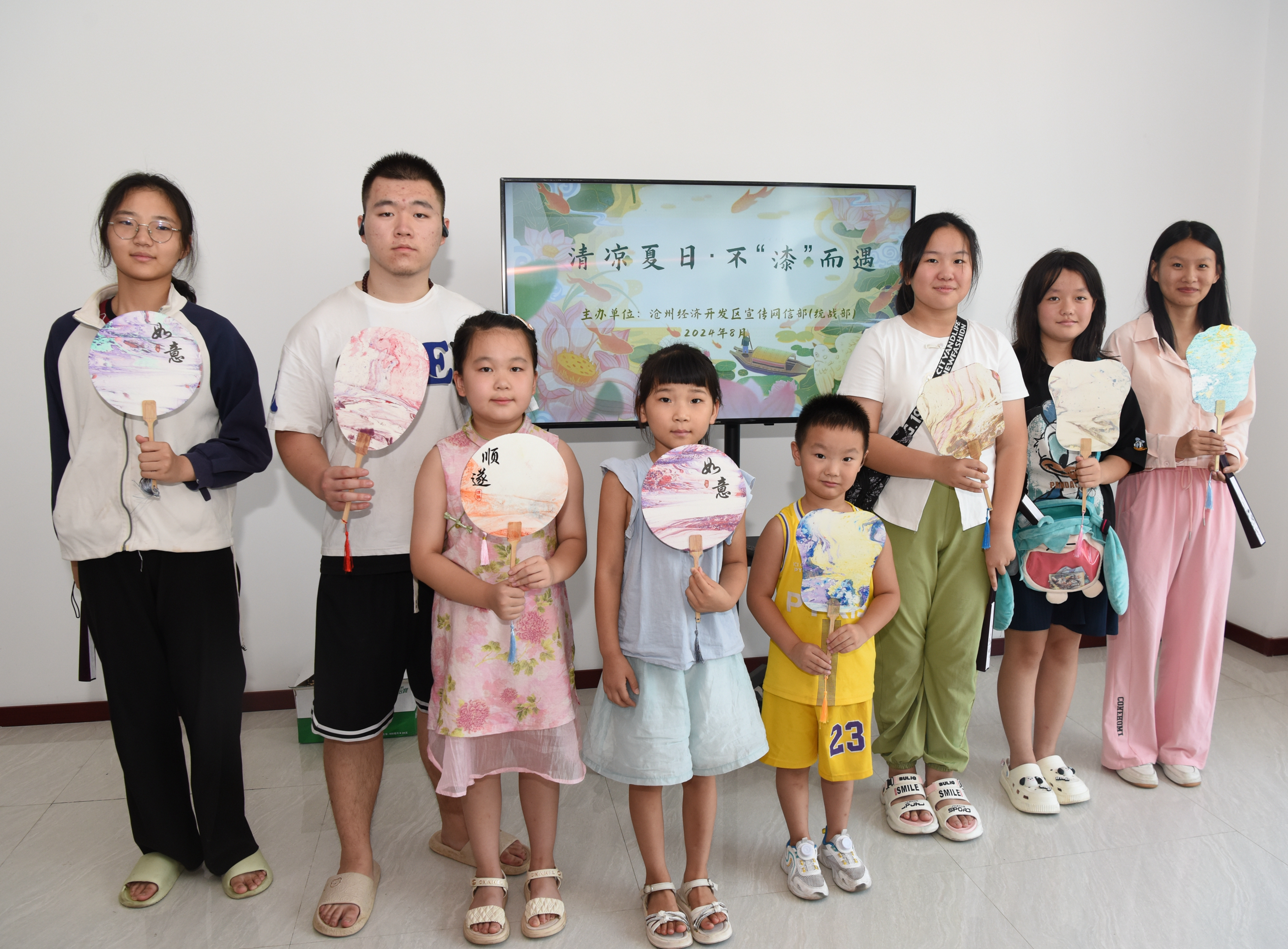 沧州经济开发区开展漆扇制作主题理论宣讲活动_fororder_图片 4