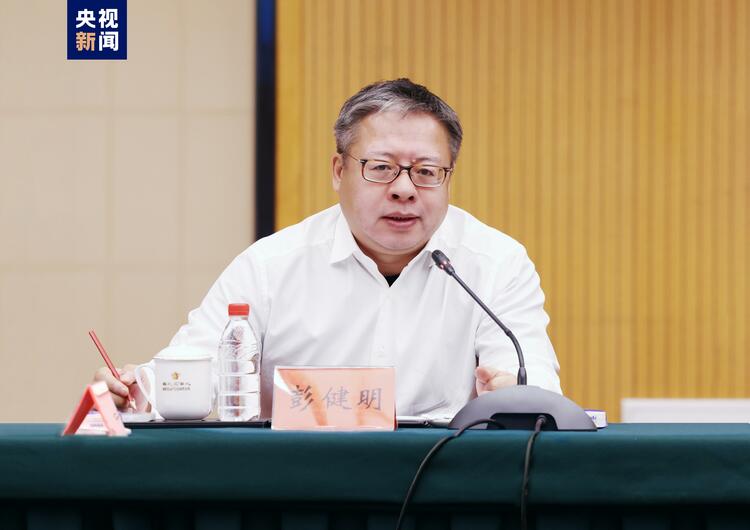 中央广播电视总台《2024中国·AI盛典》研讨会在京召开