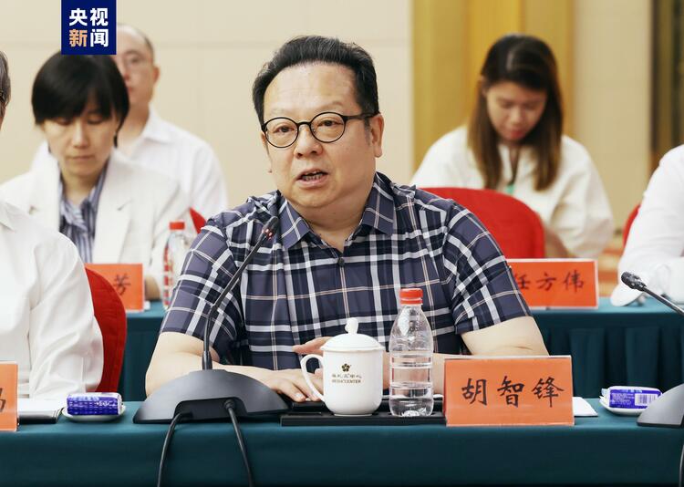 中央广播电视总台《2024中国·AI盛典》研讨会在京召开