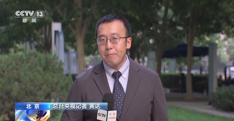所罗门群岛总理马内莱访华走进中国企业 期待与中国各领域合作