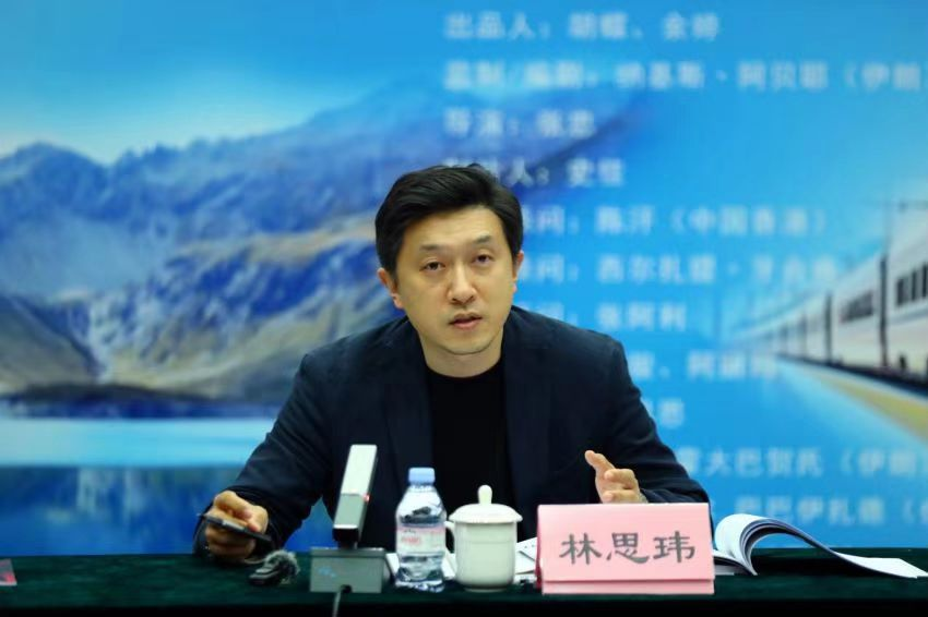 中国电影资料馆副馆长、中国电影艺术研究中心副主任林思玮：将电影《长安·长安》参加国际影展等给予支持_fororder_图片1