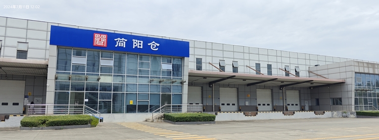 奏城乡融合最强音 绘空港简阳新画卷_fororder_简阳仓