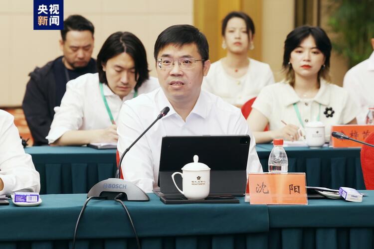 中央广播电视总台《2024中国·AI盛典》研讨会在京召开