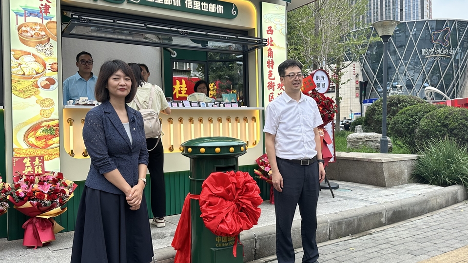 天津：仿古铛铛车、主题邮局亮相西北角 特色美食街区好“游”也好“邮”_fororder_5