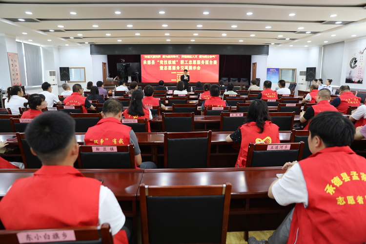 河北承德县举办“‘双争’有我——‘竞技板城’职工志愿服务擂台赛”_fororder_图一：擂台赛活动现场.JPG