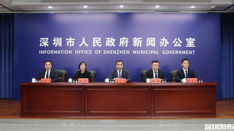 深圳南山：再领跑全国创新百强区，今年经济总量将逼近万亿_fororder_微信图片_20240809102952