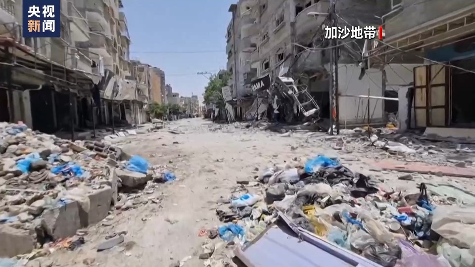 总台记者观察丨新一轮会谈结束 巴以双方仍存分歧
