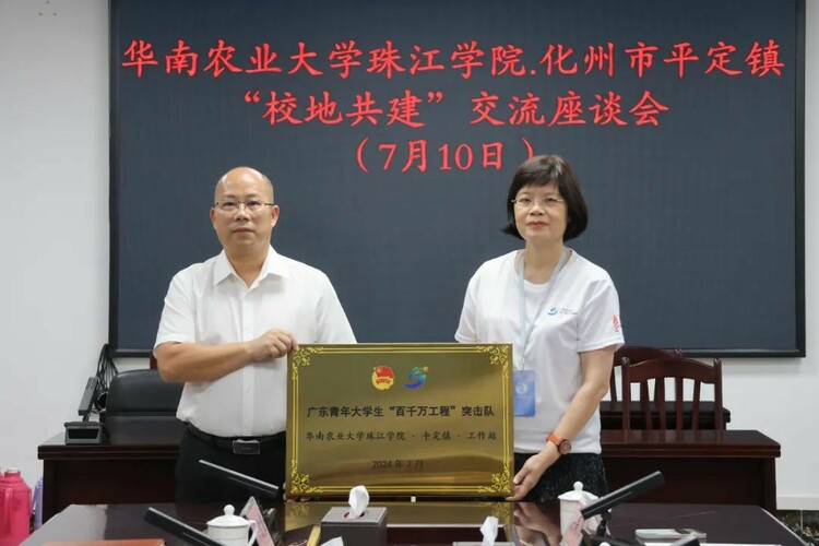 图片默认标题_fororder_6