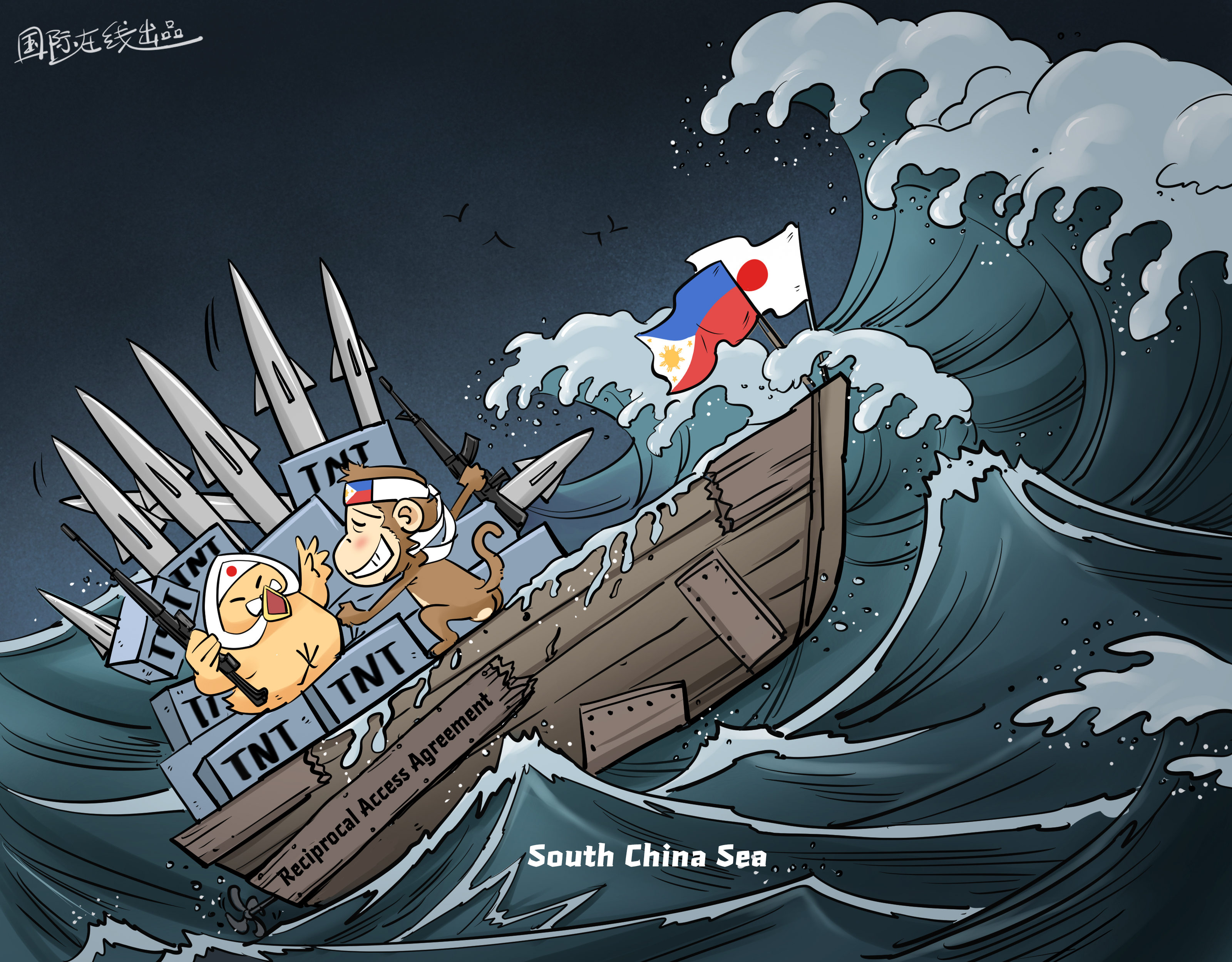 【Editorial Cartoon】Caution for Small Boats: Rough Winds and Storms in ...