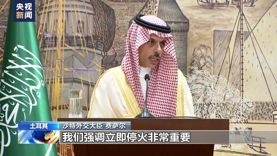 以军空袭加沙致大量平民伤亡 学者称以方违反国际法