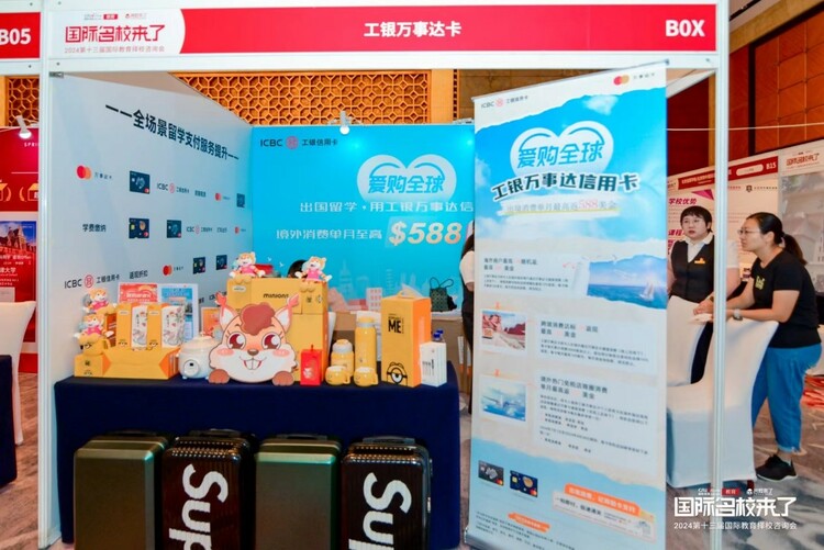 图片默认标题_fororder_1