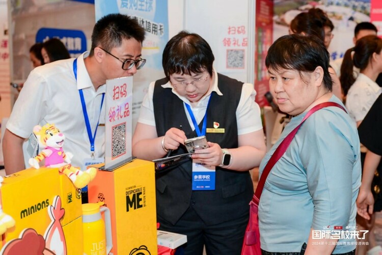 图片默认标题_fororder_7