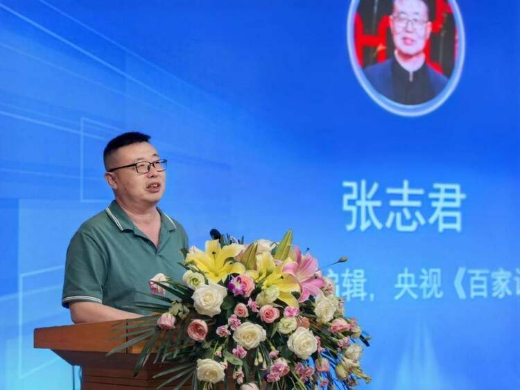 启幕网络视听新纪元 “湾区国际创作者生态园区”揭牌仪式暨园区首届高端论坛 在华珠盛大举行