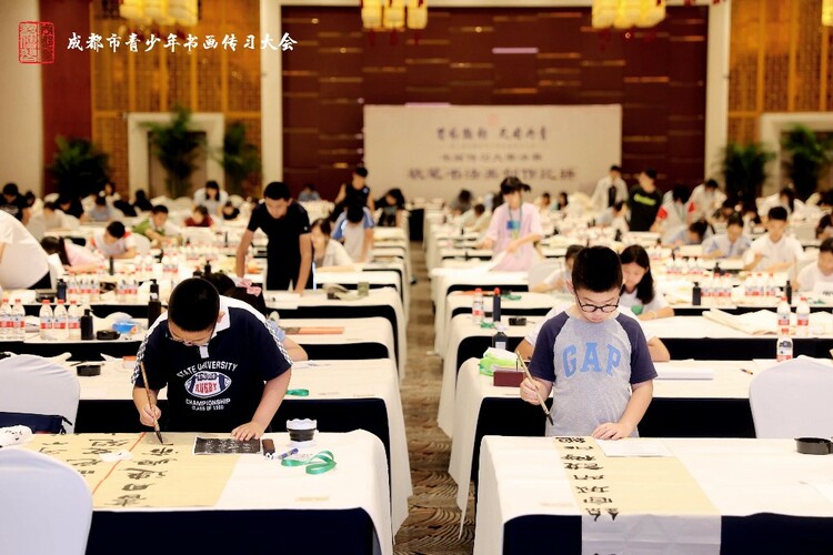 （转载）开赛！直击第二届成都市青少年书画传习大会全市决赛