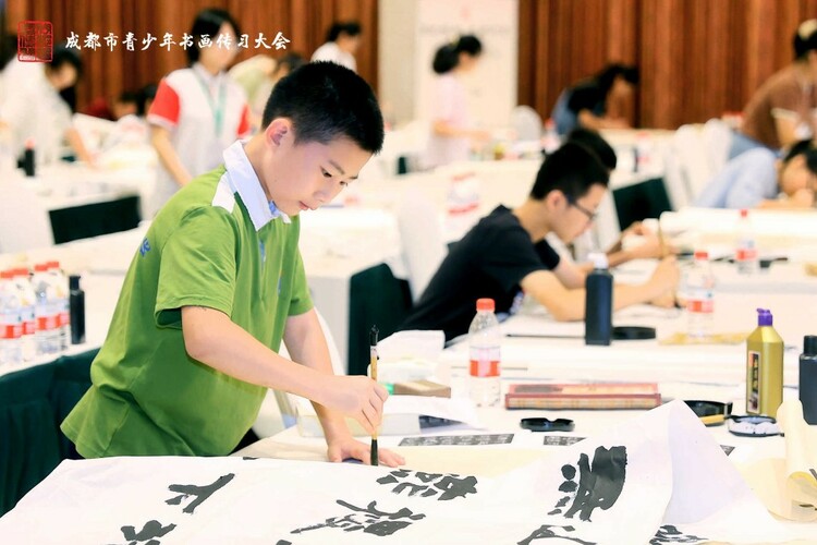 （转载）开赛！直击第二届成都市青少年书画传习大会全市决赛