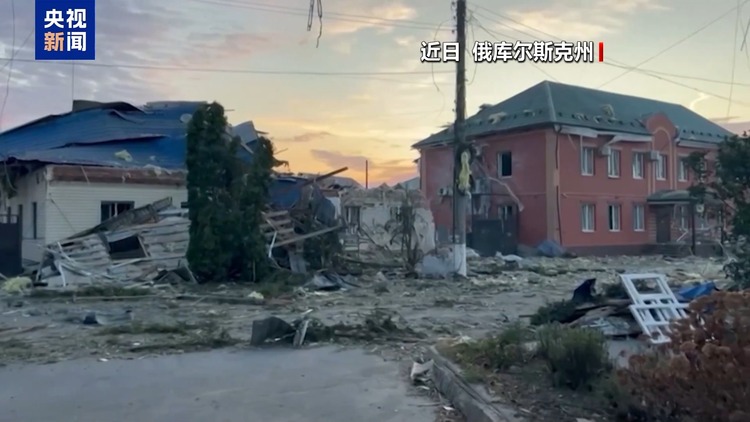俄方发布视频：被俘乌士兵称有外国雇佣兵参与库尔斯克行动