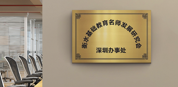 图片默认标题_fororder_1