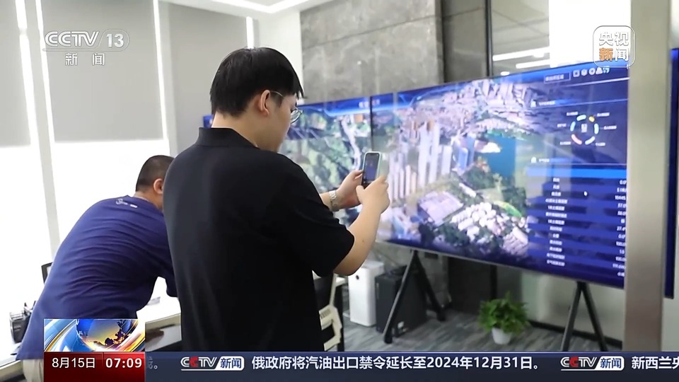 上半年新注册超60万架 City Fly场景又上新啦！