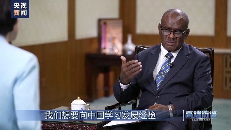 高端访谈丨专访所罗门群岛总理马内莱