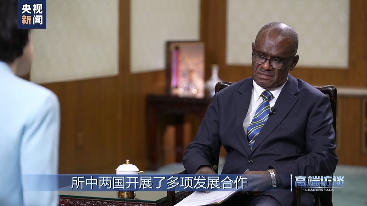 高端访谈丨专访所罗门群岛总理马内莱
