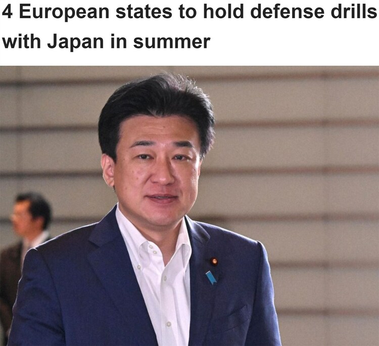 谁是欧洲三国和日本联合军演的“幕后导演”？