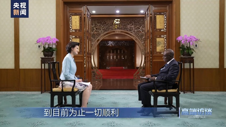 高端访谈丨专访所罗门群岛总理马内莱