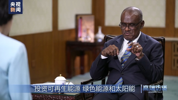 高端访谈丨专访所罗门群岛总理马内莱