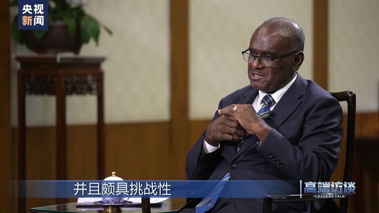 高端访谈丨专访所罗门群岛总理马内莱