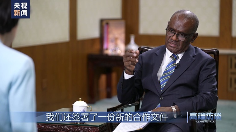 高端访谈丨专访所罗门群岛总理马内莱