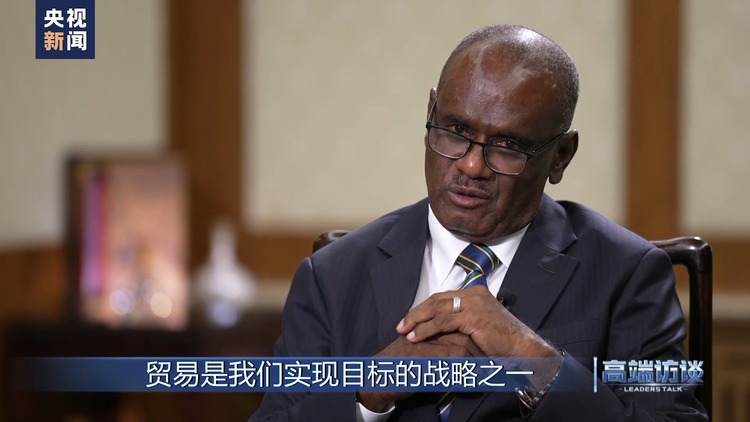 高端访谈丨专访所罗门群岛总理马内莱