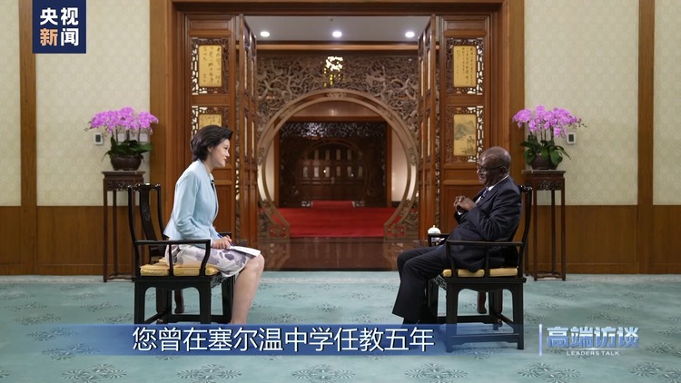 高端访谈丨专访所罗门群岛总理马内莱