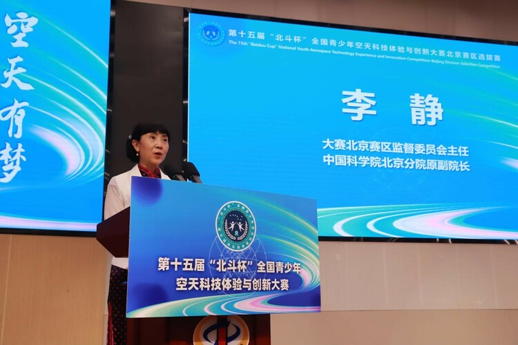图片默认标题_fororder_11