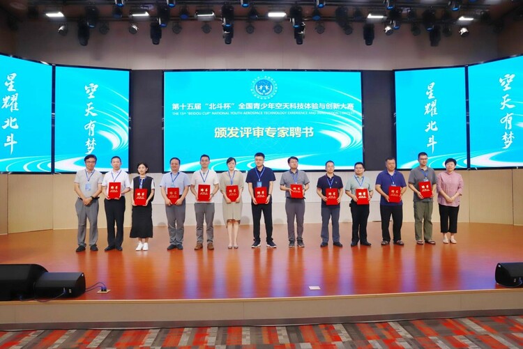图片默认标题_fororder_7