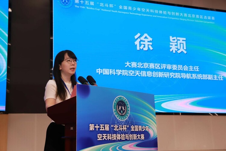 图片默认标题_fororder_10