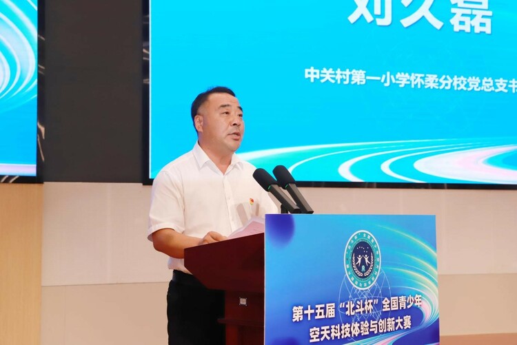 图片默认标题_fororder_5