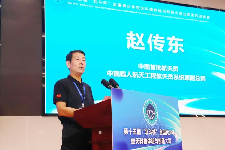 图片默认标题_fororder_4