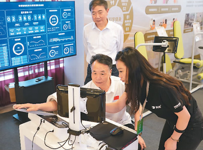 《中国健康老龄化发展蓝皮书（2023-2024）》发布 以健康老龄化应对人口老龄化（大健康观察）