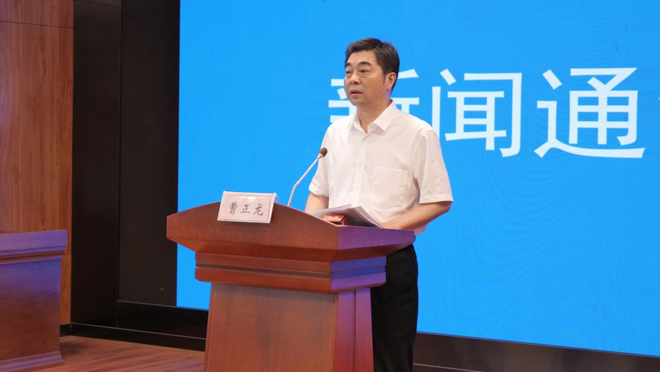 江西省二次公布普通高校提前批次招生录取有关情况_fororder_图片7