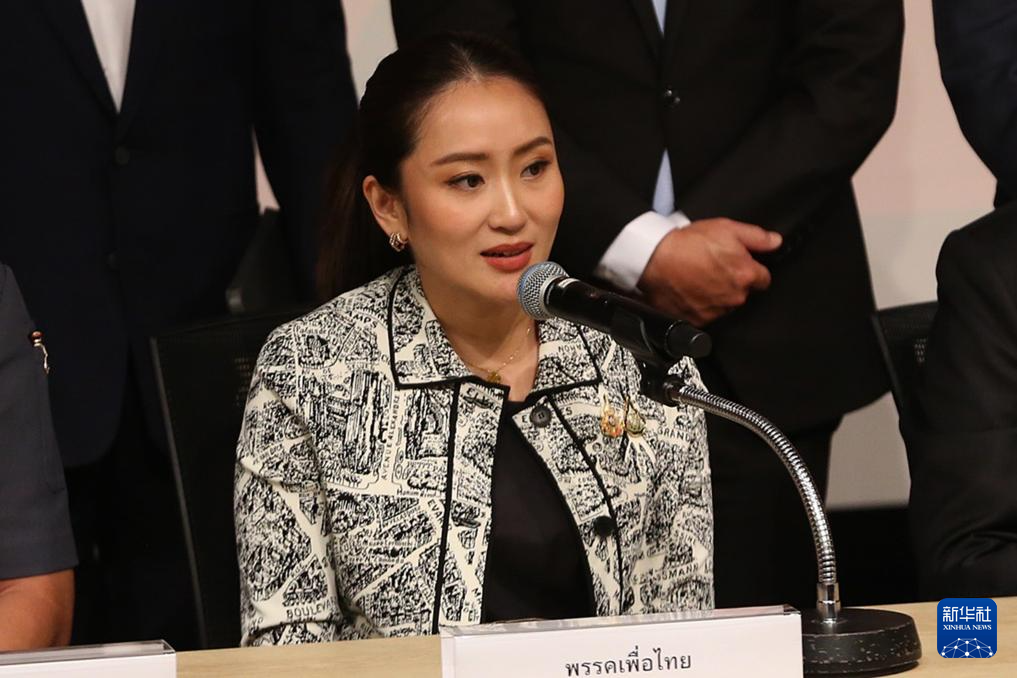 泰国国王正式批准佩通坦·钦那瓦出任总理_fororder_WechatIMG742