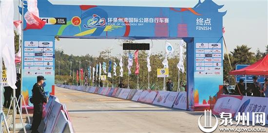 【福建时间主推】【泉州】【移动版】【滚动新闻】【Chinanews带图】2019年环泉州湾国际公路自行车赛将开赛
